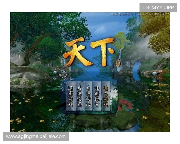 快速注册K7真人网站会员，享受丰富游戏资源和专属优惠攻略