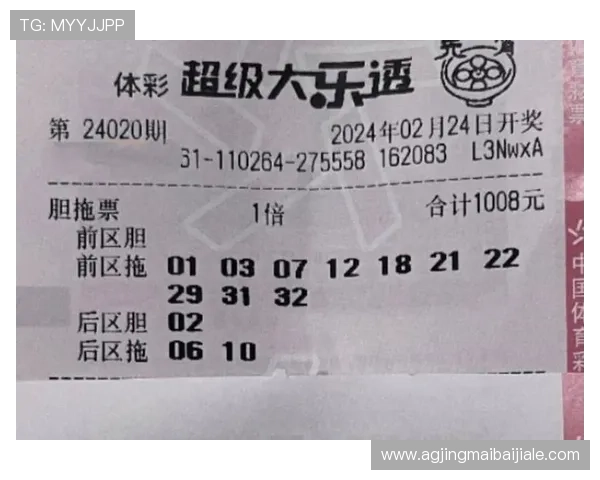 掌握百家乐超级幸运7牌型的概率分析与实战应用策略