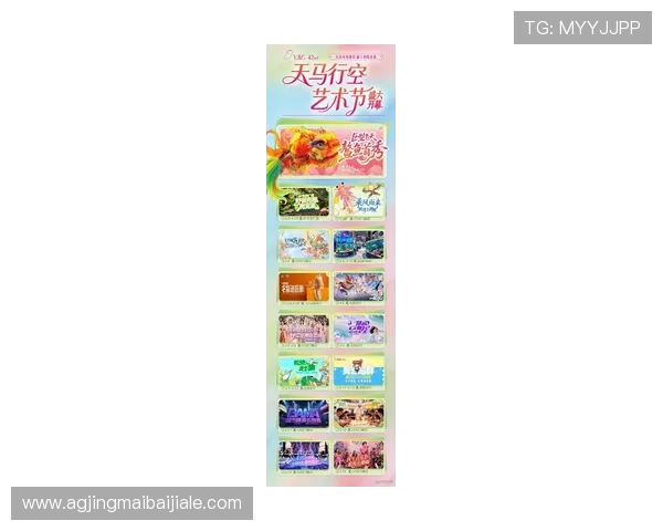 探索亚娱真人平台的最新游戏内容与玩法创新满足不同玩家的多样需求