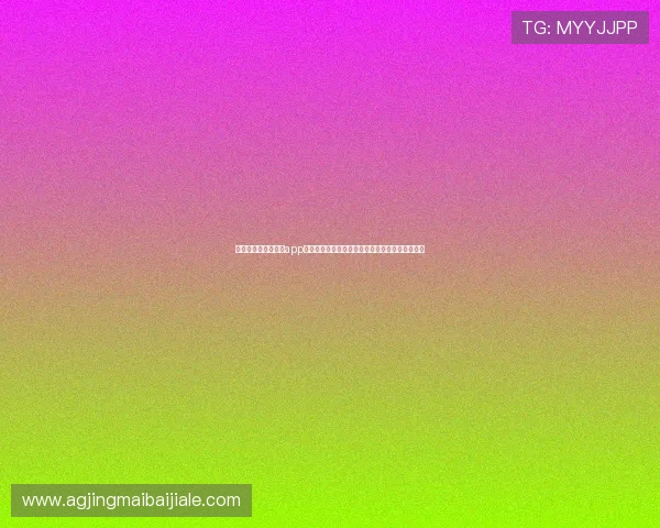 澳门真人在线娱乐场app最新版本下载，享受高清流畅的真人游戏体验指南