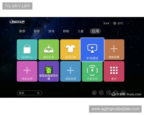gd视讯app下载免费下载安装指南，快速注册登录享受丰富游戏内容