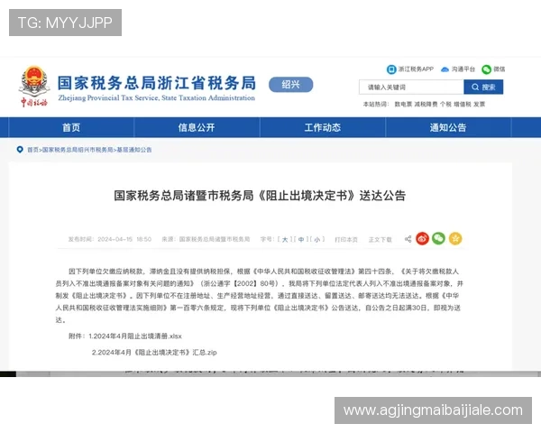 真人注册中心常见问题解答及解决方案确保新手用户顺利注册体验