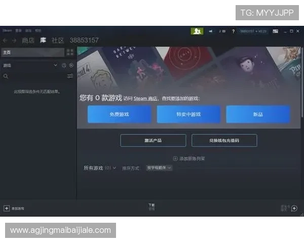 真人电子mg网站登录常见问题解答，全面提升您的游戏体验与账户保障