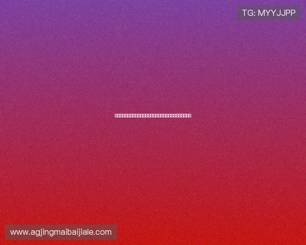 三亿真人怎么卡的最新攻略，教你利用游戏机制最大化资源获取效率