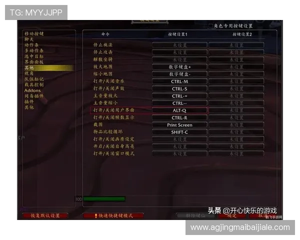 提升AG视讯技巧的实用方法助你成为游戏中的佼佼者