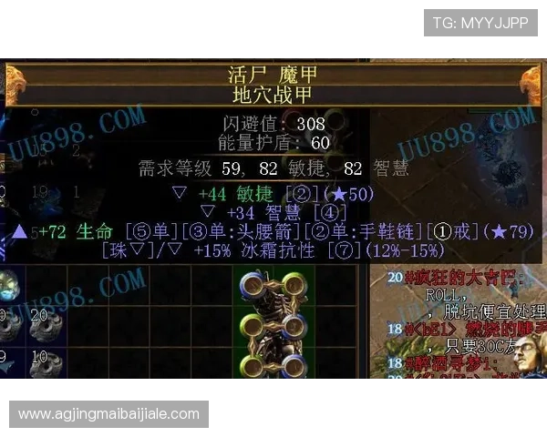 OG真人电子网站如何选择最安全的游戏平台，保障个人信息与资金安全