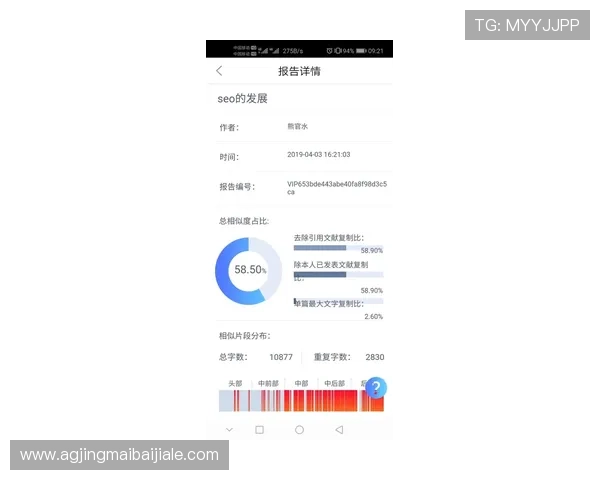SA视讯登录入口多平台支持指南,满足不同设备用户的登录需求和体验优化 SA视讯登录入口多平台支持指南,满足不同设备用户的登录需求和体验优化