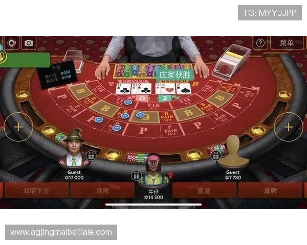 专业百家乐模拟器手机版下载安装指南,助你在手机上轻松模拟真实赌场环境,随时随地练习技巧 专业百家乐模拟器手机版下载安装指南,助你在手机上轻松模拟真实赌场环境,随时随地练习技巧