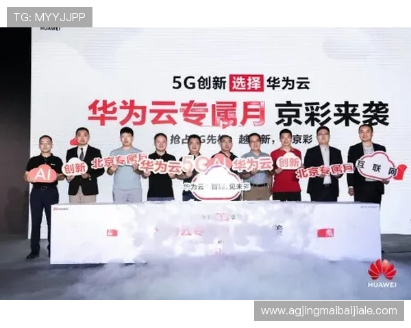 如何通过真人视讯注册获得丰富的游戏福利和专属优惠活动 如何通过真人视讯注册获得丰富的游戏福利和专属优惠活动