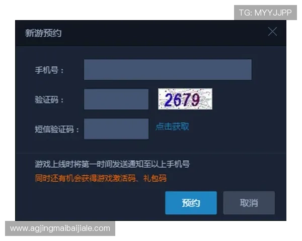 多渠道百家乐入口登录方式,满足不同玩家的便捷游戏需求 多渠道百家乐入口登录方式,满足不同玩家的便捷游戏需求