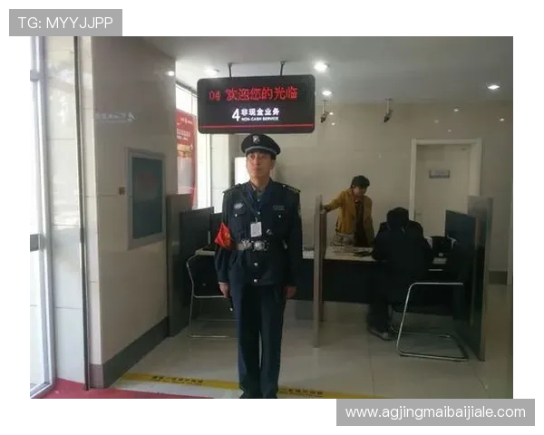 尊龙开户安全保障措施解析确保你的资金与信息安全 尊龙开户安全保障措施解析确保你的资金与信息安全