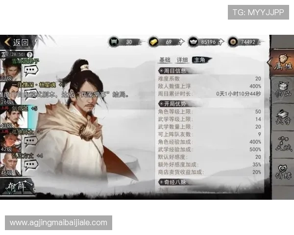 白家乐规则新手必看指南帮助你快速掌握游戏核心要点 白家乐规则新手必看指南帮助你快速掌握游戏核心要点