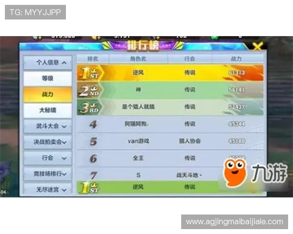 真人买球游戏攻略大全,帮助新手快速掌握投注技巧实现盈利目标 真人买球游戏攻略大全,帮助新手快速掌握投注技巧实现盈利目标