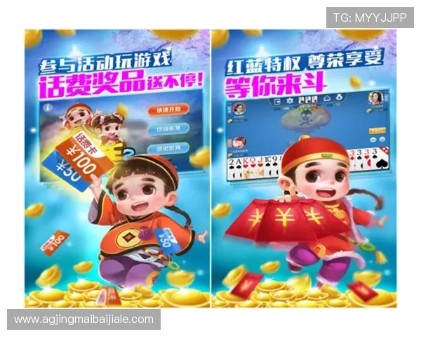 访问AG真人游戏官网入口,享受高品质真人娱乐游戏,保障您的资金与信息安全 访问AG真人游戏官网入口,享受高品质真人娱乐游戏,保障您的资金与信息安全