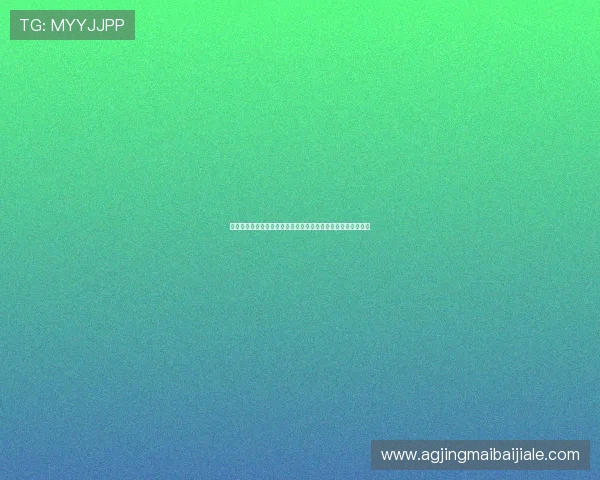 世界杯竞猜网站常见问题解答:新手入门到高手进阶的实用指南 世界杯竞猜网站常见问题解答:新手入门到高手进阶的实用指南