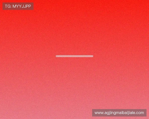 世界杯加拿大对阵卡塔尔比赛中黄牌数排名及裁判判罚标准全面解析