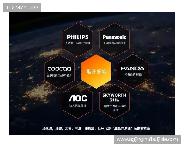 世界杯挪威对阵塞内加尔最新比赛动态与赛前分析全面解读