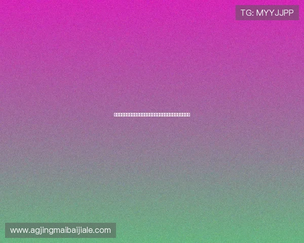 约旦与阿尔及利亚在世界杯赛场上的激烈对决集锦全场精彩瞬间回放