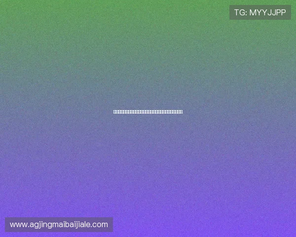 摩洛哥对海地比赛结果对两队世界杯战术调整和未来表现的启示