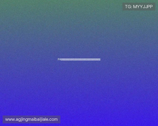 PA真人平台官方入口带你深入了解世界杯热门球队战绩与明星球员表现