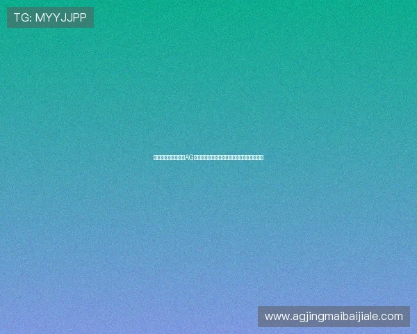 结合世界杯赛事分析AG百家乐赢钱技巧实现稳定盈利的实战经验分享 结合世界杯赛事分析AG百家乐赢钱技巧实现稳定盈利的实战经验分享