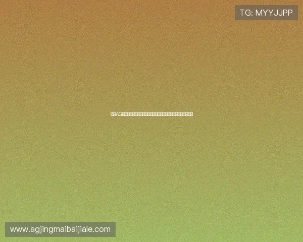 登录AG旗舰厅会员平台获取世界杯赛前预测、赛中直播与赛后精彩点评