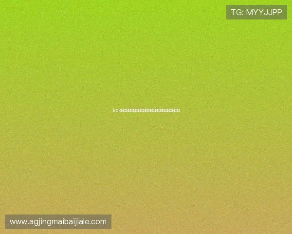kok真人在直播平台上的表现引发粉丝热议和行业广泛关注